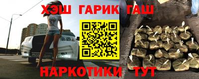 мефедрон Гай
