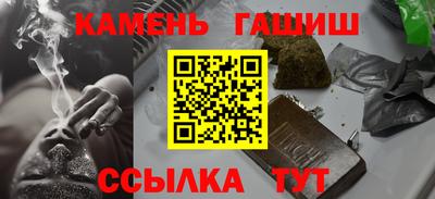 мефедрон мука Гатчина