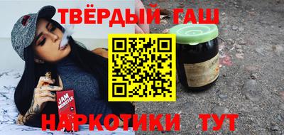 мефедрон мука Гатчина