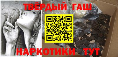 экстази Балашиха