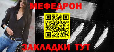 герыч Гагарин