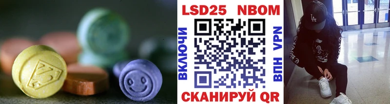 ЛСД экстази ecstasy  Сертолово 