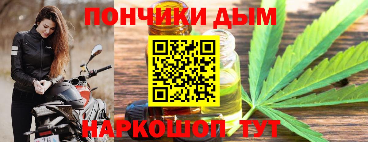 МАРИХУАНА Ganja Сертолово